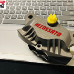 Heo thắng Accosato PZ016HOR xám