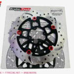Dĩa thắng Braketech 267mm