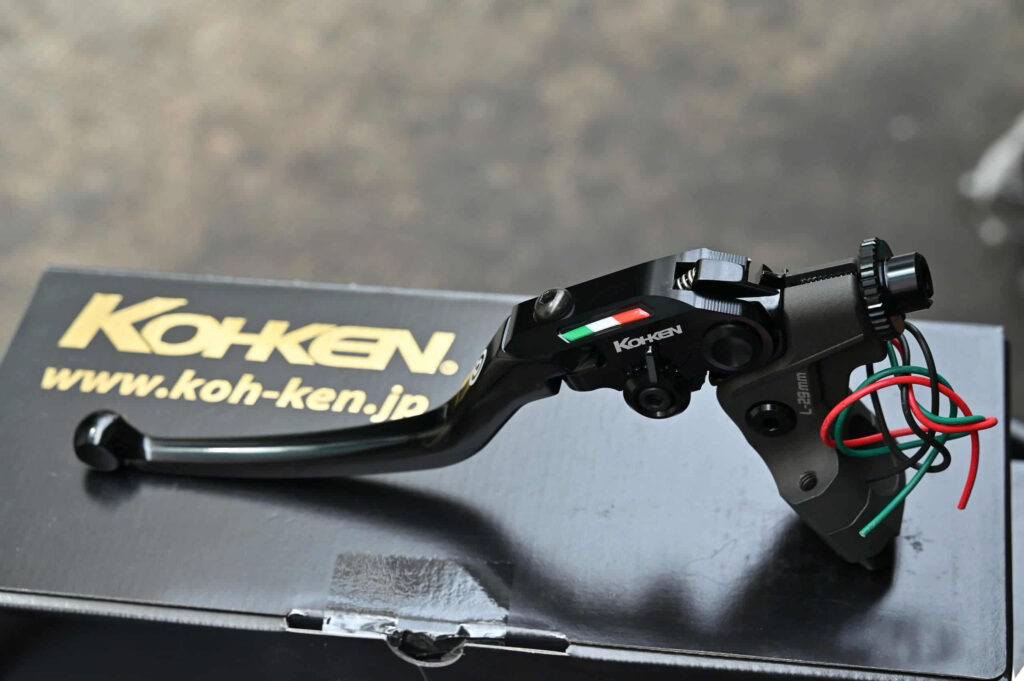 Kohken Japan Version 2